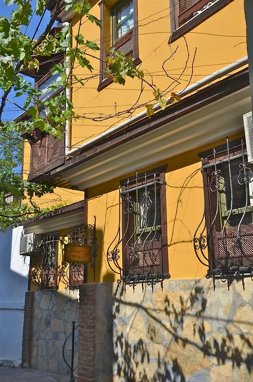 Homeros Pension & Guesthouse Selcuk Guest house